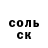 MDMA crystal Andrei Hirv