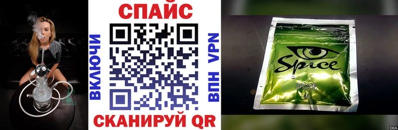 маркетплейс состав  дарнет шоп  Астрахань  БУТИРАТ оксибутират 