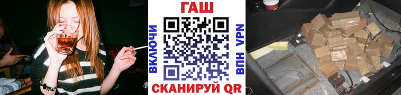 Гашиш VHQ Астрахань