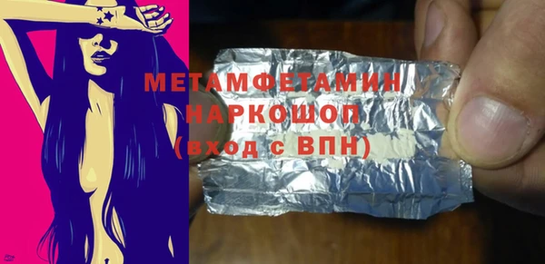 марки lsd Нея