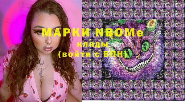 марки lsd Нея