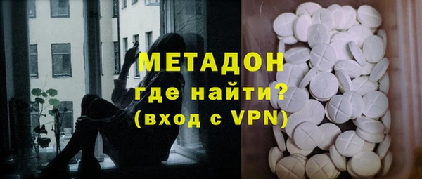 марки lsd Нея