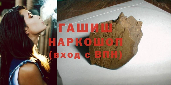 марки lsd Нея