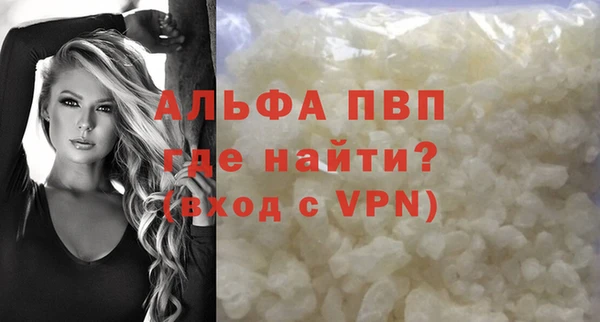 марки lsd Нея