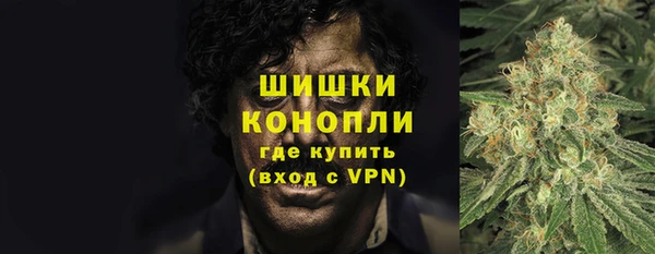 твердый Нефтегорск