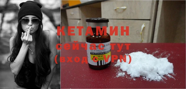 ешки Наволоки