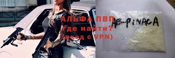 марки lsd Нея