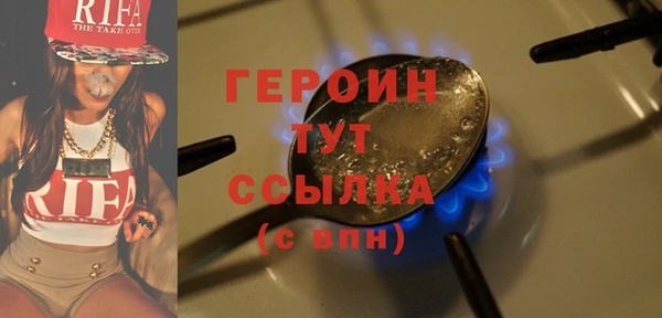 марки lsd Нея