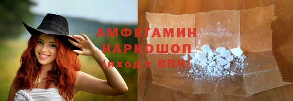 марки lsd Нея