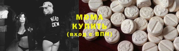 твердый Нефтегорск