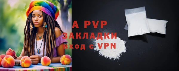марки lsd Нея