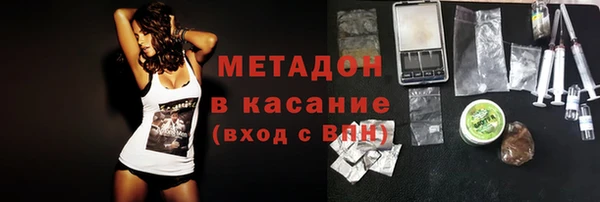 твердый Нефтегорск