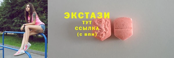 марки lsd Нея