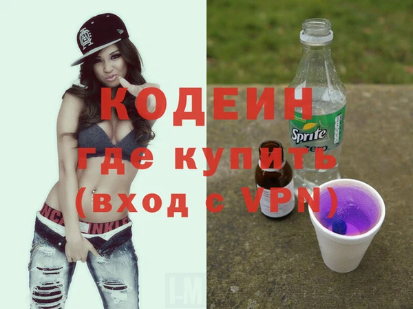 твердый Нефтегорск