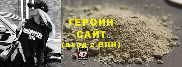 марки lsd Нея
