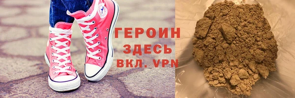 марки lsd Нея