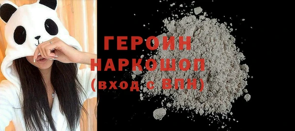 твердый Нефтегорск