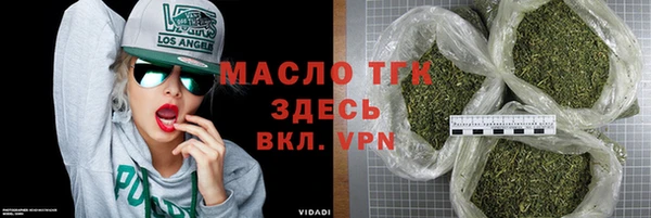 твердый Нефтегорск