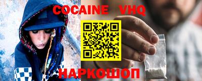 скорость Славгород