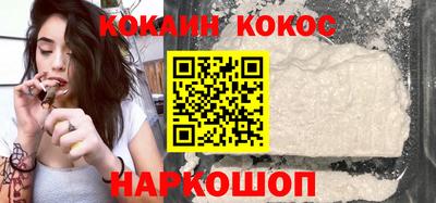 а пвп мука Сланцы