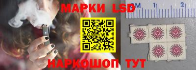 а пвп мука Сланцы