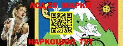 скорость Славгород