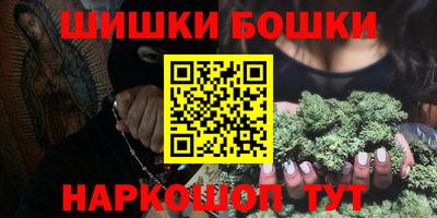 скорость Славгород