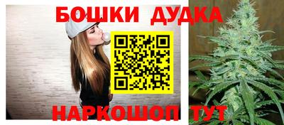 а пвп мука Сланцы