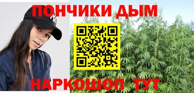 скорость Славгород