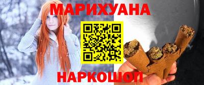 а пвп мука Сланцы