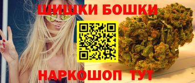 скорость Славгород