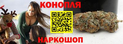 скорость Славгород