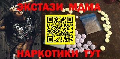 скорость Славгород