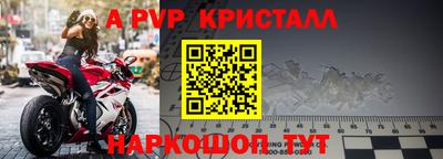 кокаин Славянск-на-Кубани