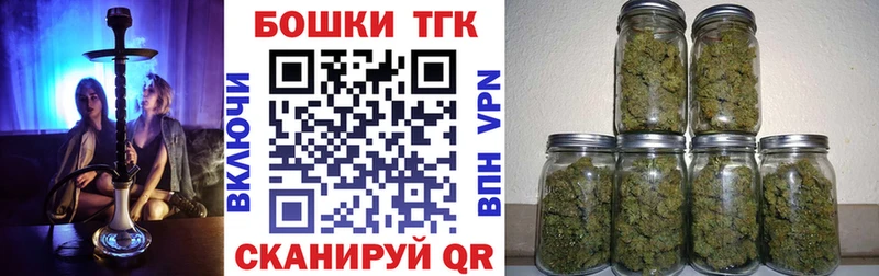МАРИХУАНА марихуана  Астрахань 